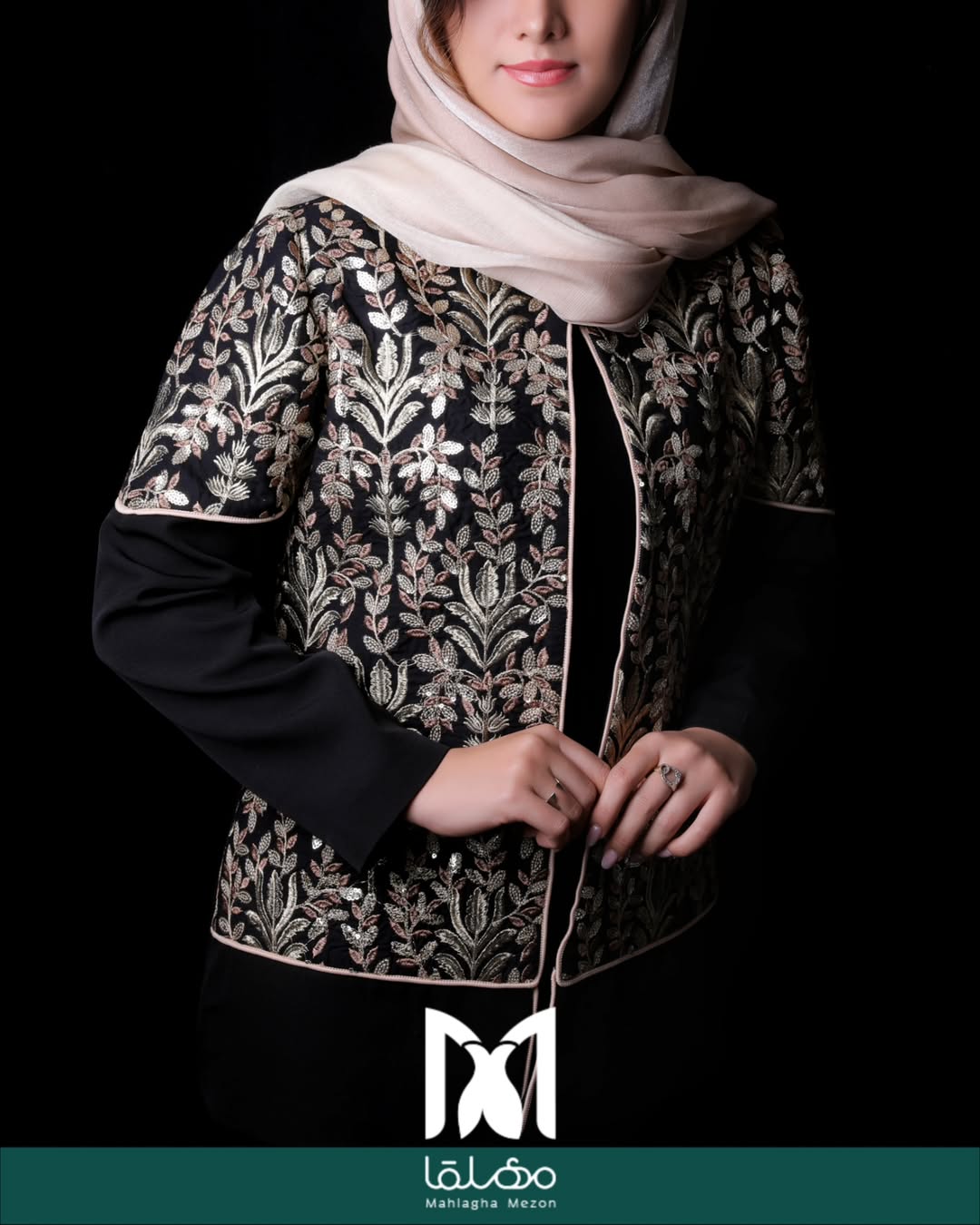 کت سوزوندوز