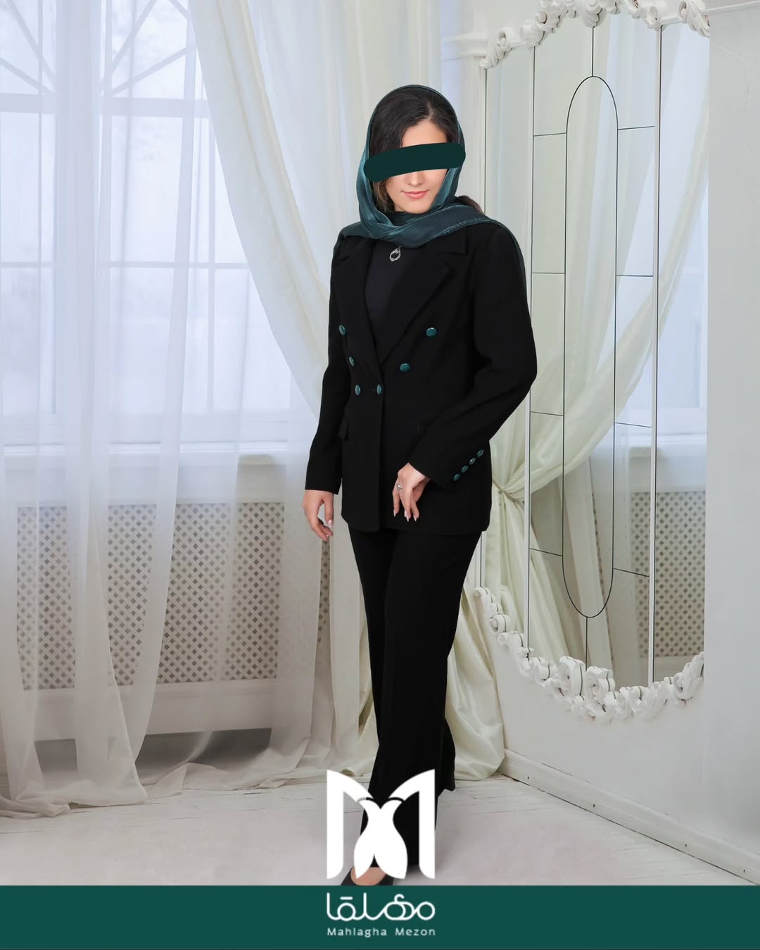 کت و‌ شلوار زنانه